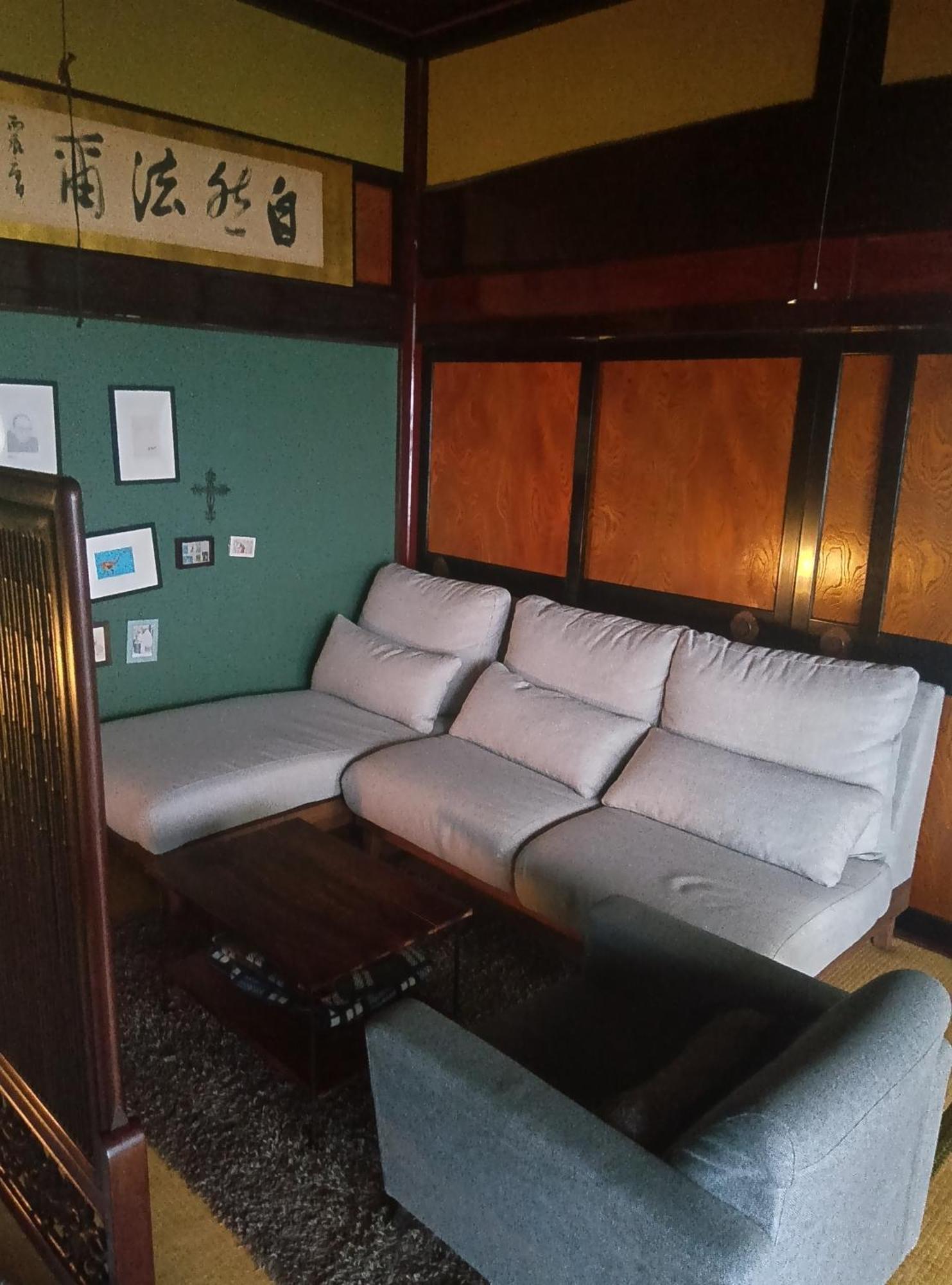 駅前宿舎 禪 Shared House Zen Ейхейджі  Екстер'єр фото